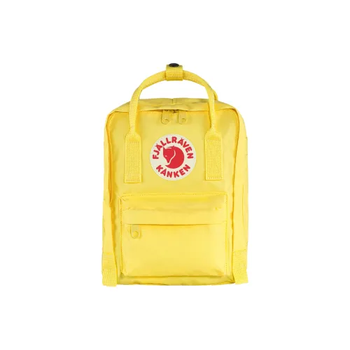 Fjallraven 7L Outdoor Backpack Сумка Vinyl Кукурузный Желтый Унисекс