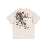 Абрикосовый