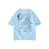 Далекий Небесный Лазурь