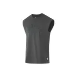 Обсидиановый серый