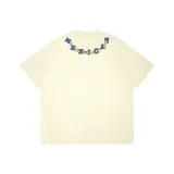 Абрикосовый