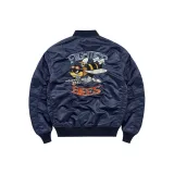 Темно-синий