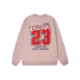 Пыльно-розовый