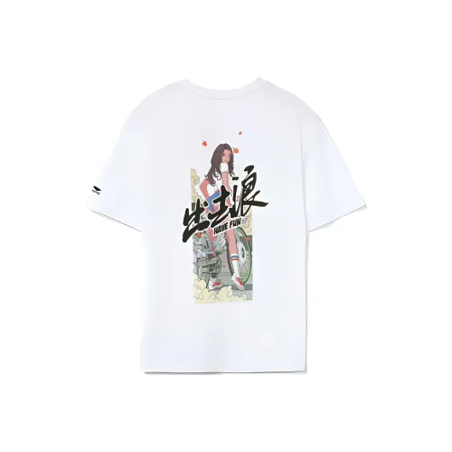 LINING Sports Trend Series T-Shirt Мужской Белый