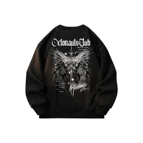 Маленькие колонны под водой Унисекс Свитшоты