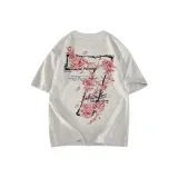 White Photinia Gray (Enhanced)  
Белая Фотиния Серый (Улучшенный)