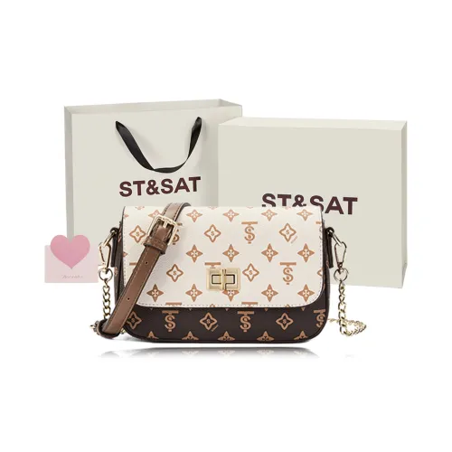 ST SAT Сумка через плечо из ПВХ с синтетической кожей маленькая квадратная сумка стандартная женская кофейного экрю цвета