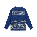 Темно-синий