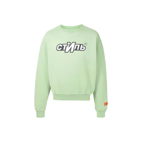 HERON PRESTON Зеленый Мужской Свитшот