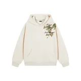 Абрикосовый