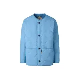 Далекий Небесный Лазурь