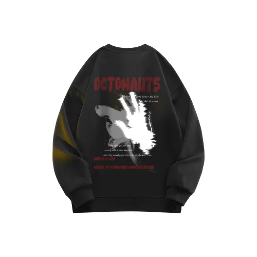 Маленькие колонны под водой Унисекс Свитшоты