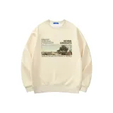 Абрикосовый