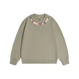 Кофейно-бежевый #MP Круг Персонаж