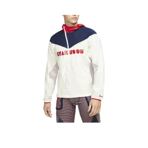 Nike Парусный Белый Мужские Куртки