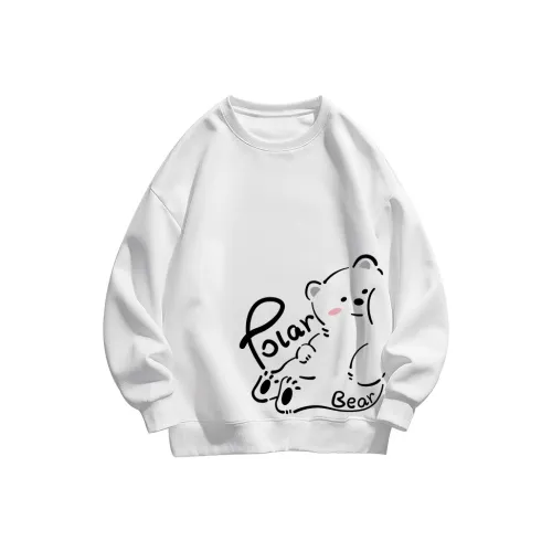 Белый медведь Унисекс Свитшоты
