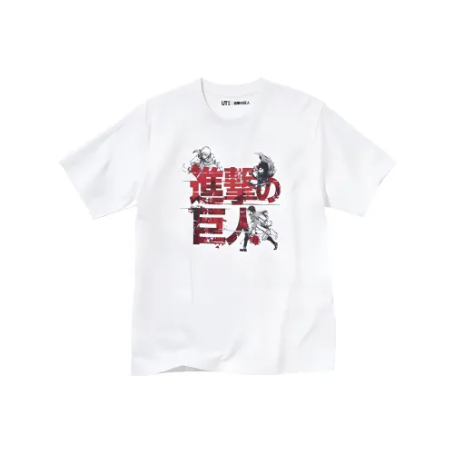 UNIQLO x JINJIDEJUREN LIANMINGKUAN SS23 T-Shirt Unisex White