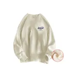 Абрикосовый (с флисовой подкладкой)