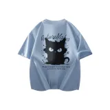 Далекий Небесный Лазурь