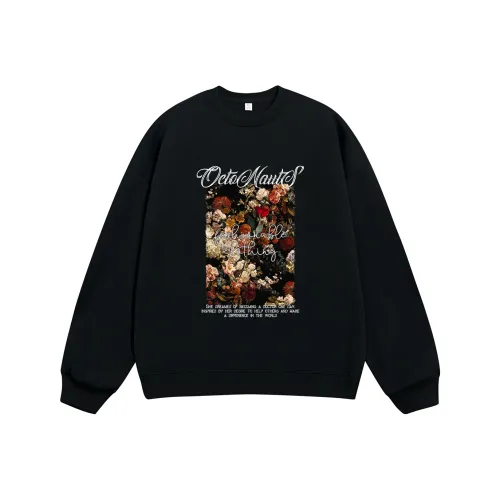 Маленькие колонны под водой Унисекс Свитшоты