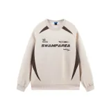 Абрикосовый