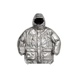 Серебристый