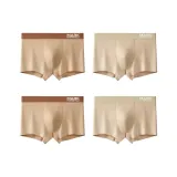 4 шт [Темный абрикос + Светло-абрикосовый + Темный абрикос + Светло-абрикосовый]