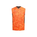 Темно-оранжевый