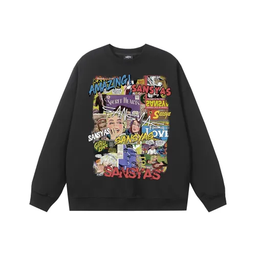 SANSYAS Унисекс Свитшоты