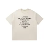 Бежево-абрикосовый