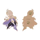 Карол Сладкая Девушка