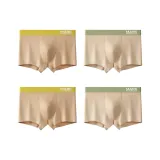 4 пачки [Темный абрикосовый желтый + Светлый абрикосовый зеленый + Темный абрикосовый желтый + Светлый абрикосовый зеленый]