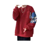 Красный с флисовой подкладкой