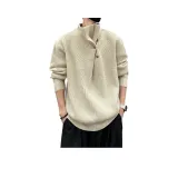 Абрикосовый