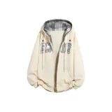 Абрикосовый