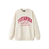 Кокосовый зеленый сок, цвет экрю