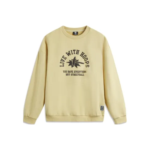 LINING Badfive Толстовка Мужская Lotus Yellow