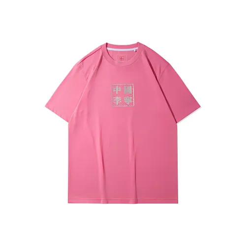 LINING Розовый Мужской T-Shirt