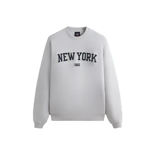 KITH x New York Knicks FW23 Толстовка Унисекс Light Серый
