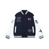 Синий & Экрю