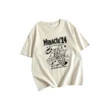 Абрикосовый