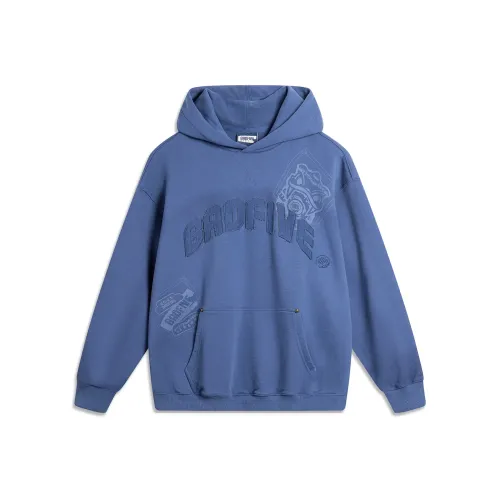 LINING Basketball Collection Rebel Collection Толстовка Мужской Sea Salt Blue