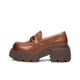 Коричневый