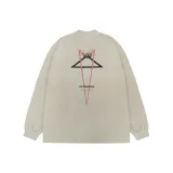 Абрикосовый