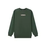 Синий Зеленый