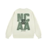 Абрикосовый