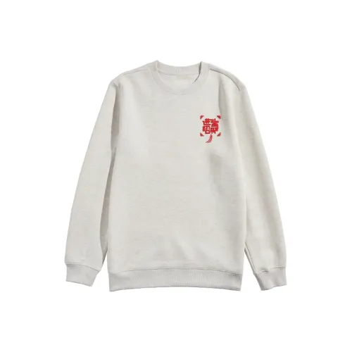 LINING Sports Life Collection Толстовка Унисекс Фотиния Текстура Серый