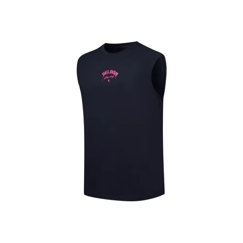 QIAODAN Топ без рукавов Мужской Nova Синий