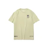 Абрикосовый хаки