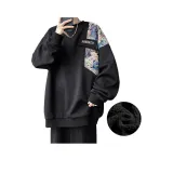 Черный [с флисовой подкладкой и утепленный]